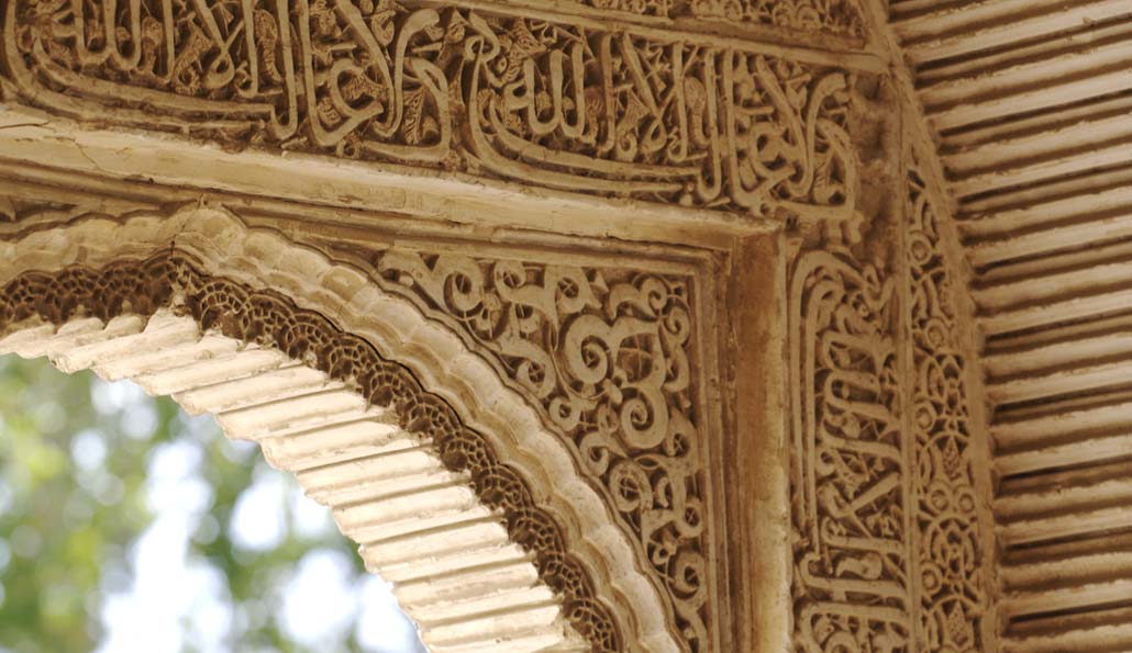 Sin colas: Entrada a La Alhambra con audioguía
