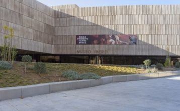 Visita guiada al Museo Íbero y Museo Provincial Visita guiada al Museo Íbero y Museo Provincial